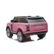 12V Range Rover HSE 2 Seater Ride on Car For Discount