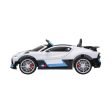 12V Bugatti Divo 1 Seater Ride on Car Online Hot Sale