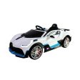 12V Bugatti Divo 1 Seater Ride on Car Online Hot Sale